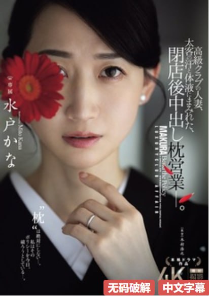 《灯草和尚灯完整版》免费全集观看_迅雷影音手机在线播放...